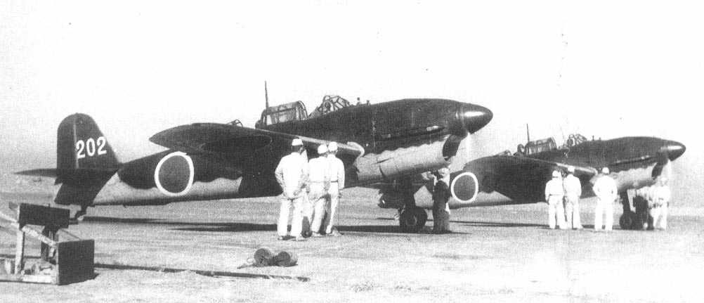 Suisei dive bombers ready to take-off