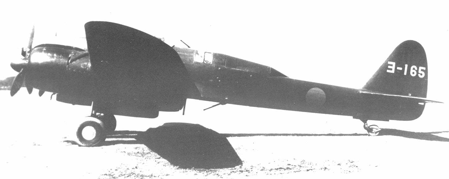 Photo of Gekko test aircraft with cannon