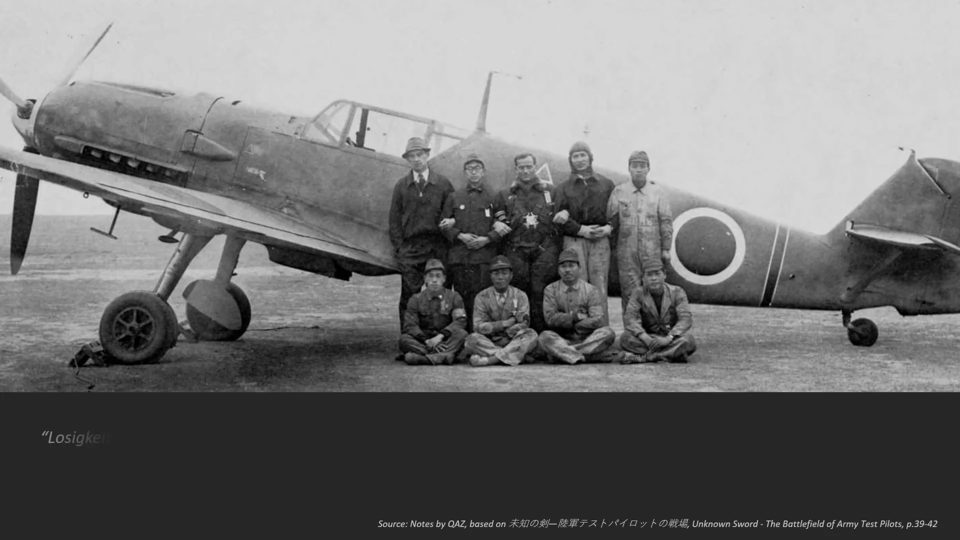 Japanese Messerschmitt Bf 109E